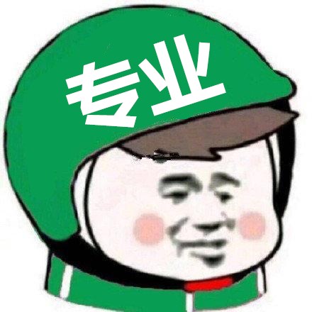 酒吧大屏幕現場互動娛樂系統酒吧活動必備